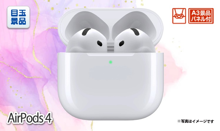 AirPods 4のイメージ
