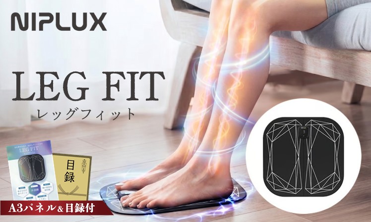 NIPLUX LEG FIT
