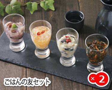 ごはんの友セットのイメージ