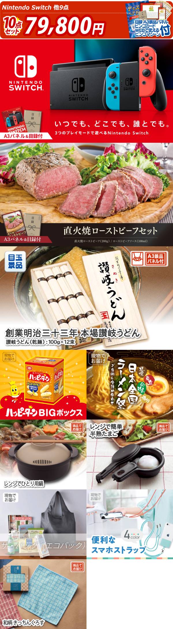 【全品UKオリジナル】Boards Of  3作品セット Z33B Series | Zen™ 33 Series Bright Brush – Royal & Langnickel