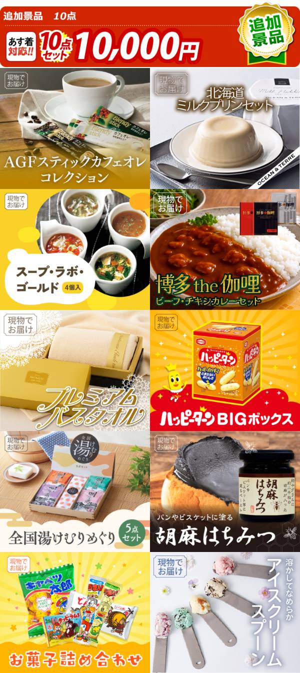 きくすけ様 リクエスト 5点 まとめ商品 きすけ様 リクエスト 2点 まとめ商品 - メルカリ