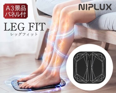 NIPLUX LEG FITのイメージ