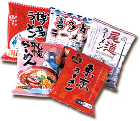 全日本ラーメン味くらべ乾麺5食のイメージ
