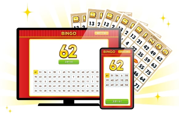 WEBビンゴとビンゴカードのイメージ