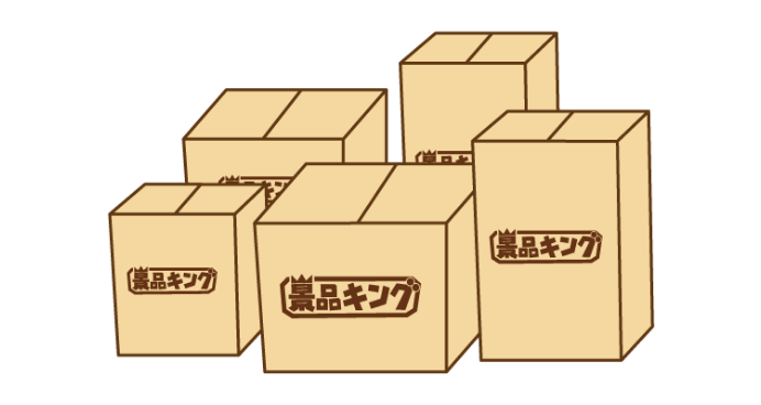 大口注文も対応可能なイメージ